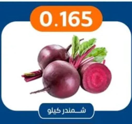 available at Eshbelia Co-operative Society in Kuwait - Kuwait City