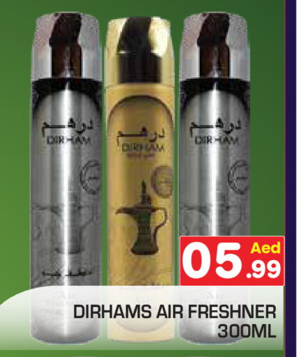 Cleaning in Baniyas Spike , UAE Offers - United Arab Emirates Air Freshner available at Baniyas Spike in UAE - Abu Dhabi