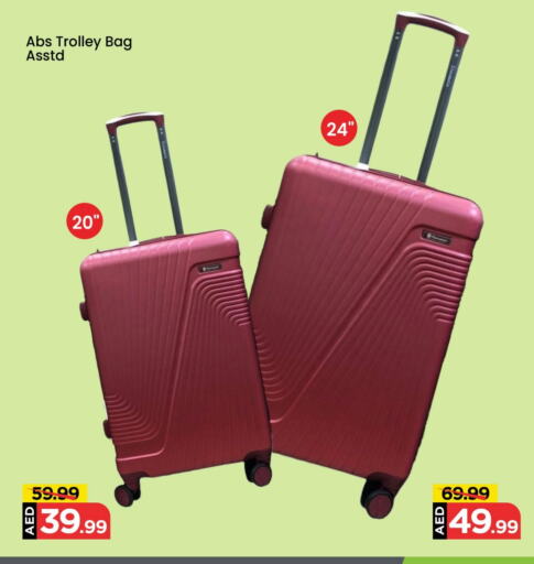 Trolley available at Mark & Save in UAE - Sharjah / Ajman