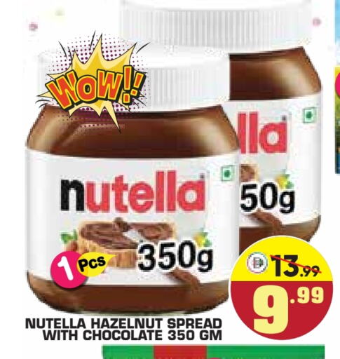 NUTELLA Chocolate Spread available at Baniyas Spike  in UAE - Sharjah / Ajman