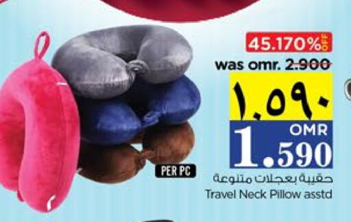 available at نستو هايبر ماركت in عُمان - صلالة