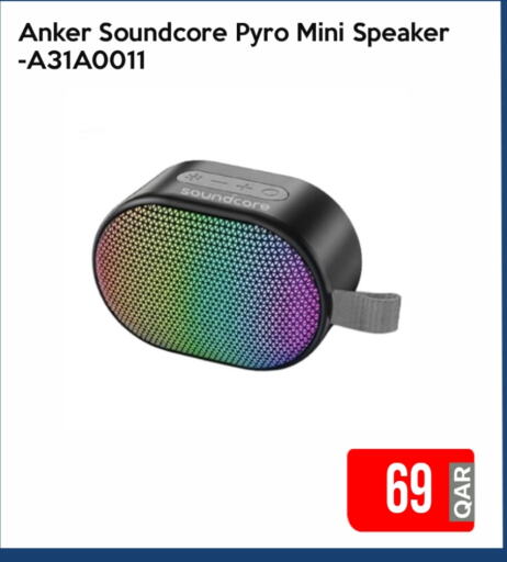 Accessories - Electronics in iCONNECT , Qatar Offers - Qatar available at iCONNECT in Qatar - Al Daayen