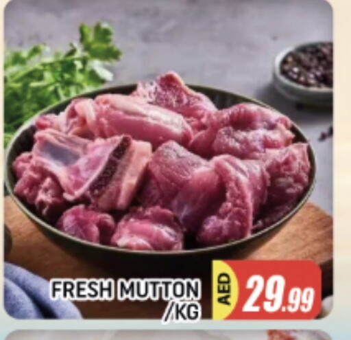 Mutton / Lamb available at AL MADINA in UAE - Sharjah / Ajman