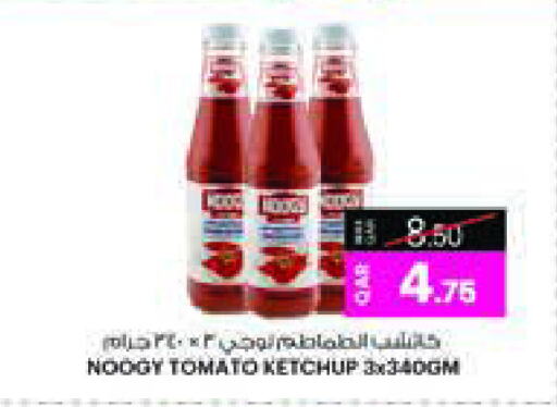 Sauces & Spreads in Ansar Gallery, Qatar Offers - Qatar Tomato Ketchup available at Ansar Gallery in Qatar - Al Khor