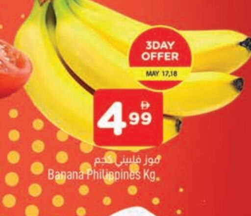 Banana from Philippines available at AL MADINA in UAE - Sharjah / Ajman