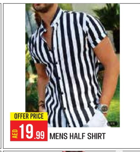 available at Baniyas Spike  in UAE - Abu Dhabi