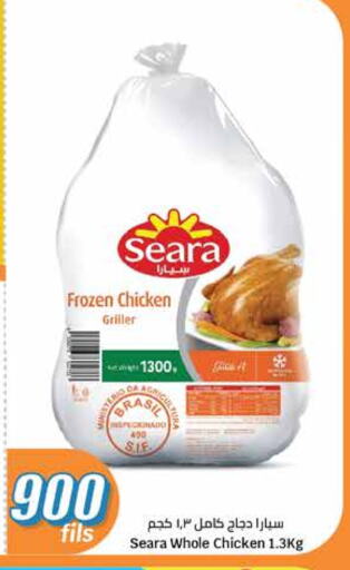 SEARA Frozen Whole Chicken available at City Hypermarket in Kuwait - Jahra Governorate