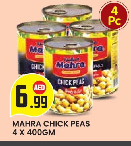 Chick Peas available at Baniyas Spike  in UAE - Abu Dhabi