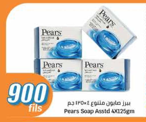 available at City Hypermarket in Kuwait - Kuwait City