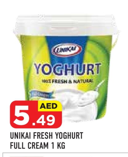 يونيكاي زبادي available at سنابل بني ياس in الإمارات العربية المتحدة , الامارات - أبو ظبي