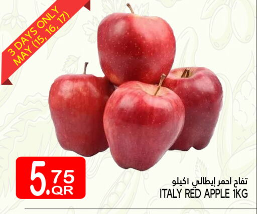 تفاح from Italy available at قصر الأغذية هايبرماركت in قطر - الوكرة