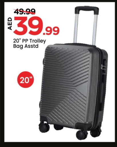 Trolley available at Mark & Save in UAE - Dubai