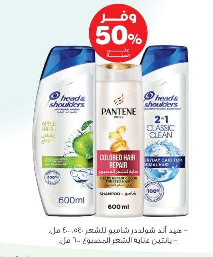 Apple available at صيدليات انوفا in مملكة العربية السعودية, السعودية, سعودية - رفحاء