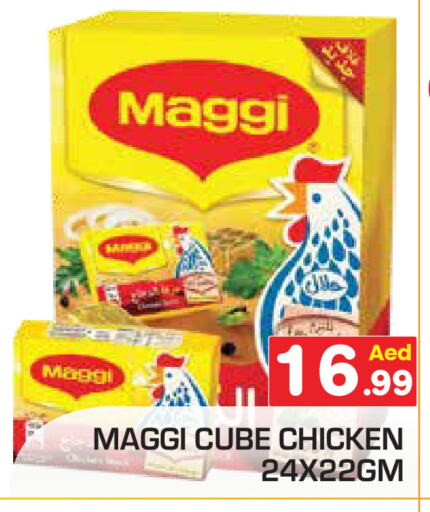 Canned & Packeted in Baniyas Spike , UAE Offers - United Arab Emirates MAGGI available at Baniyas Spike in UAE - Abu Dhabi