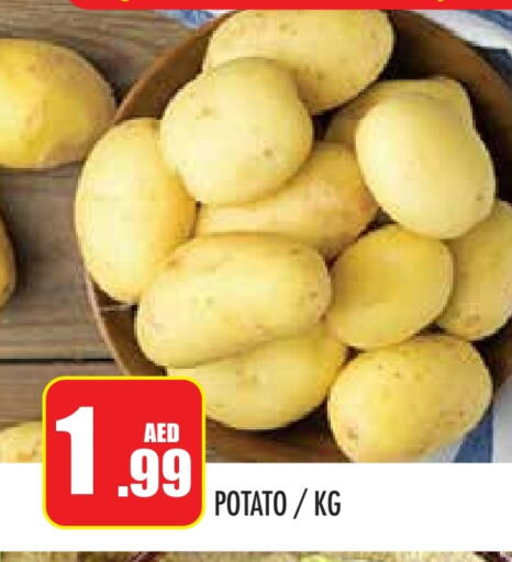 Potato available at Baniyas Spike  in UAE - Abu Dhabi