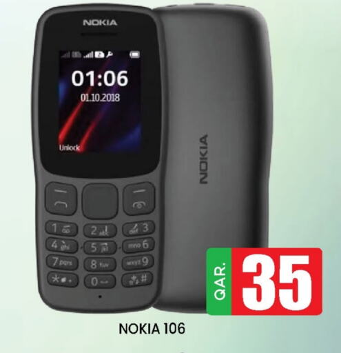 available at Doha Stop n Shop Hypermarket in Qatar - Doha