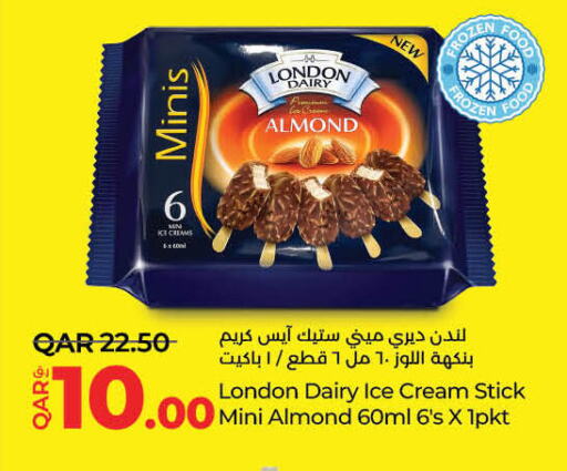 Ice & Ice cream in LuLu Hypermarket, Qatar Offers - Qatar available at LuLu Hypermarket in Qatar - Al Shamal