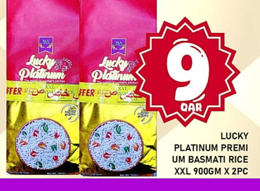 Basmati / Biryani Rice available at Passion Hypermarket in Qatar - Al Shamal