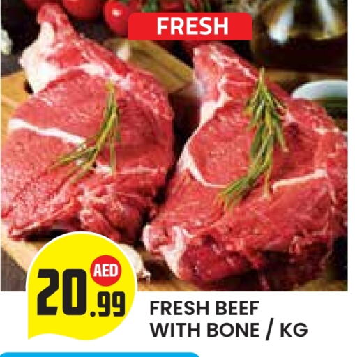 Meat - Fresh & Chilled in Baniyas Spike , UAE Offers - United Arab Emirates Beef available at Baniyas Spike in UAE - Abu Dhabi