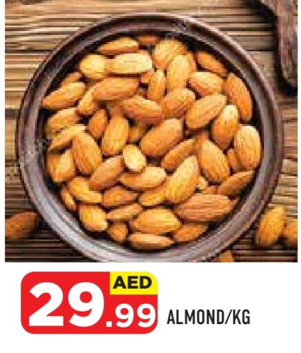 Dried Fruits & Dates in Baniyas Spike , UAE Offers - United Arab Emirates available at Baniyas Spike in UAE - Ras al Khaimah