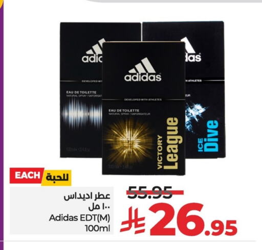 Adidas available at LULU Hypermarket in KSA, Saudi Arabia, Saudi - Al Khobar