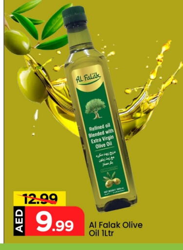 Virgin Olive Oil available at Mark & Save in UAE - Dubai