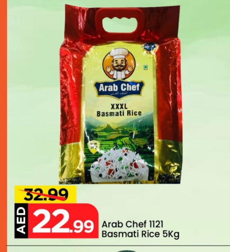 Rice in Mark & Save, UAE Offers - United Arab Emirates Basmati / Biryani Rice available at Mark & Save in UAE - Abu Dhabi