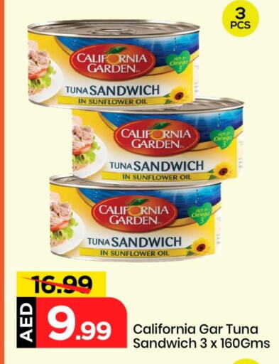CALIFORNIA GARDEN Tuna - Canned available at Mark & Save in UAE - Sharjah / Ajman