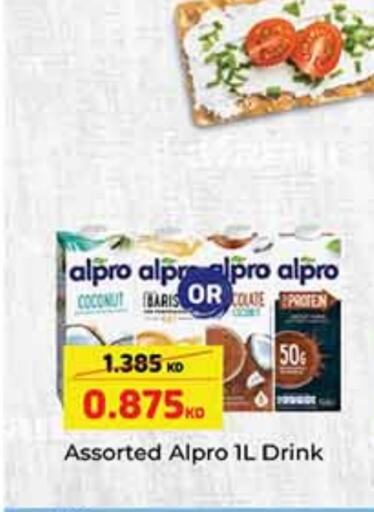 Coconut available at Carrefour in Kuwait - Ahmadi Governorate