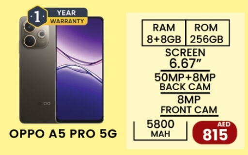 OPPO available at Zain Mart Supermarket in UAE - Ras al Khaimah