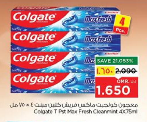 COLGATE Toothpaste available at Nesto Hyper Market   in Oman - Salalah