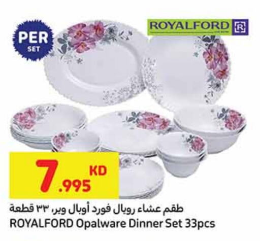 Dining & Serving in Carrefour, Kuwait Offers - Kuwait available at Carrefour in Kuwait - Ahmadi Governorate