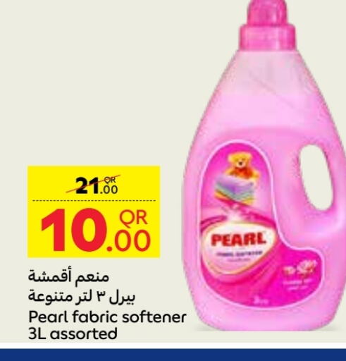 PEARL available at Carrefour in Qatar - Umm Salal
