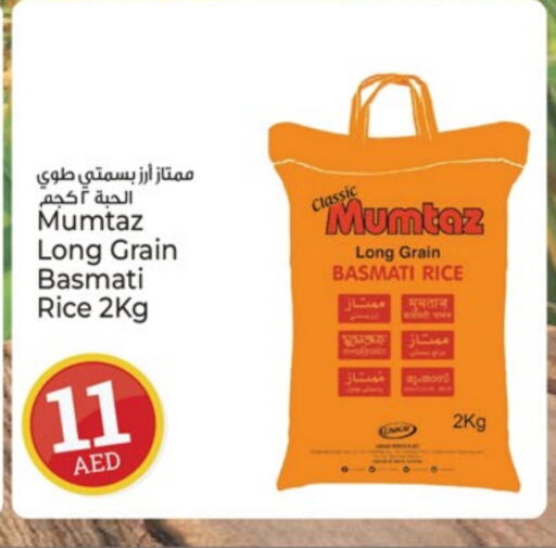 أوليو ساسو أرز بسمتي / برياني available at كنز هايبرماركت in الإمارات العربية المتحدة , الامارات - الشارقة / عجمان