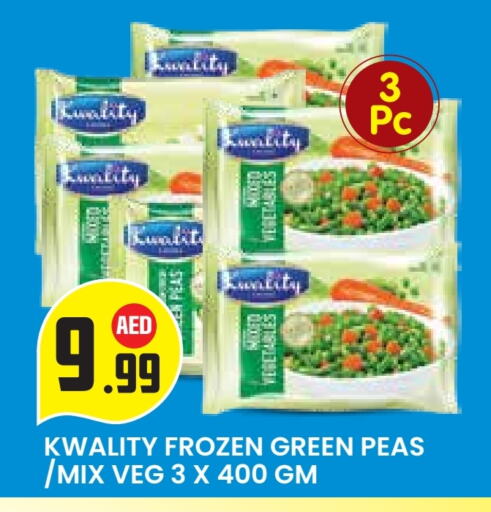 Frozen Fruits & Veg in Baniyas Spike , UAE Offers - United Arab Emirates Peas available at Baniyas Spike in UAE - Abu Dhabi