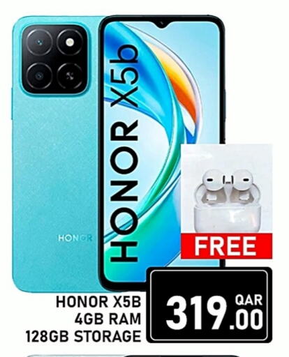 Mobiles in Passion Hypermarket, Qatar Offers - Qatar HONOR available at Passion Hypermarket in Qatar - Al-Shahaniya