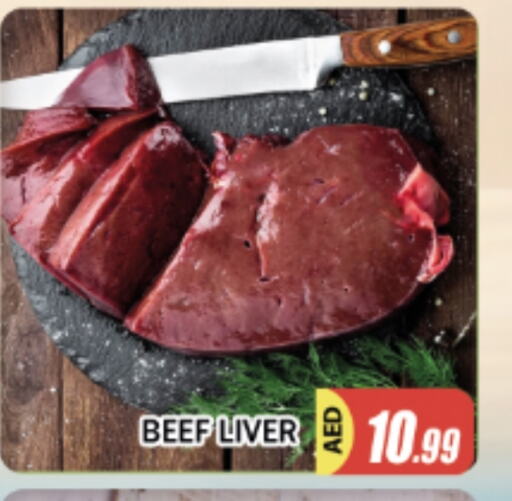 Beef available at AL MADINA in UAE - Sharjah / Ajman