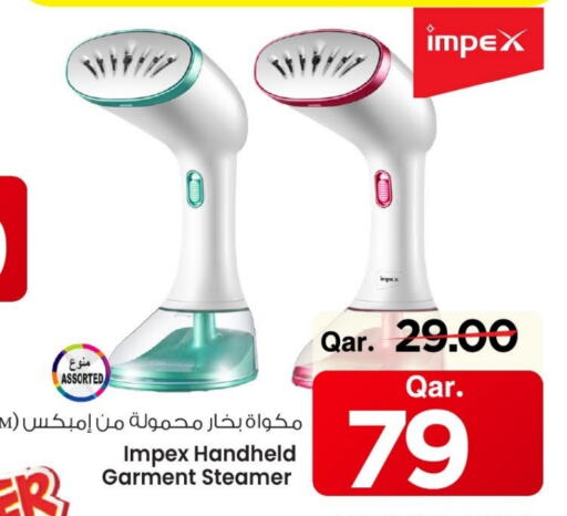 Small Appliances in Mark & Save , Qatar Offers - Qatar IMPEX Garment Steamer available at Mark & Save in Qatar - Al Shamal