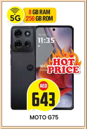 available at Baniyas Spike  in UAE - Abu Dhabi