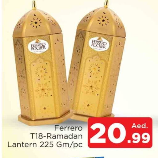 FERRERO ROCHER available at AL MADINA in UAE - Sharjah / Ajman
