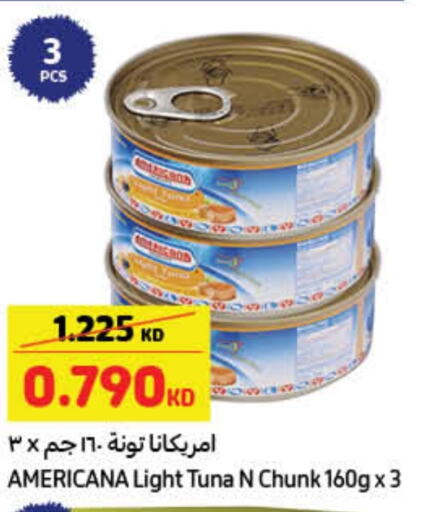 available at Carrefour in Kuwait - Jahra Governorate