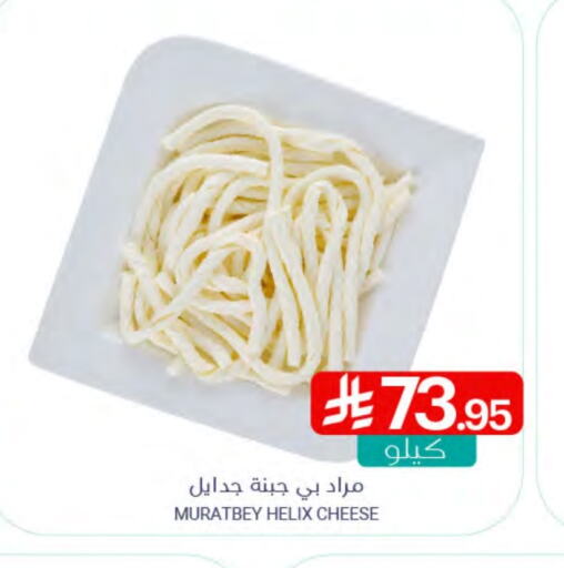 available at اسواق المنتزه in مملكة العربية السعودية, السعودية, سعودية - سيهات