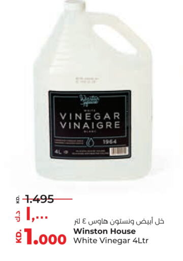 Vinegar available at Lulu Hypermarket  in Kuwait - Ahmadi Governorate