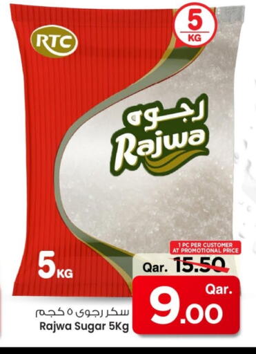 Sugar & Sweetener in Mark & Save , Qatar Offers - Qatar available at Mark & Save in Qatar - Al-Shahaniya