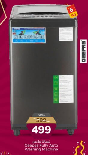 available at Paris Hypermarket in Qatar - Doha
