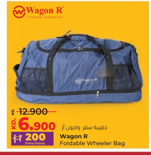 available at لولو هايبر ماركت in الكويت - محافظة الجهراء