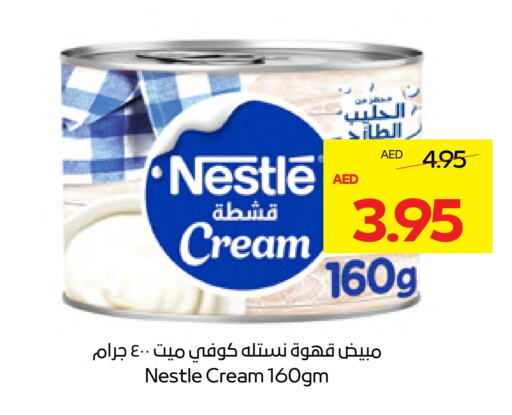 NESTLE available at ADCOOP in UAE - Ras al Khaimah