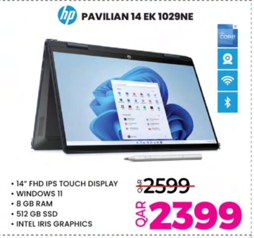 Computer & Laptop in Ansar Gallery, Qatar Offers - Qatar available at Ansar Gallery in Qatar - Al Khor