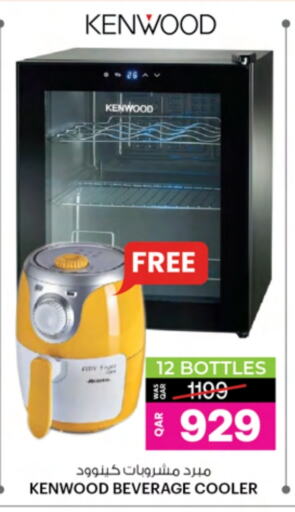 available at أنصار جاليري in قطر - الضعاين