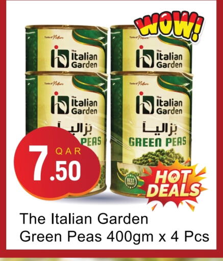 Peas available at جي-ماكس هايبرماركت in قطر - الريان